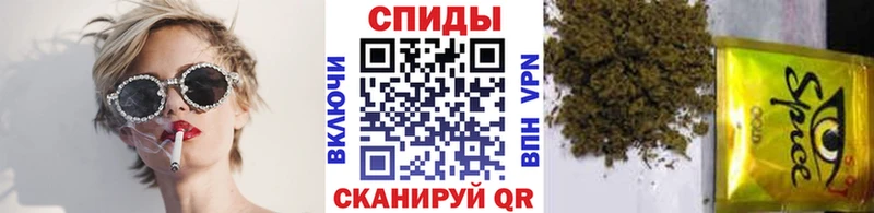 БУТИРАТ GHB  Россошь 