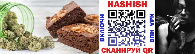 Cannafood конопля  Россошь 