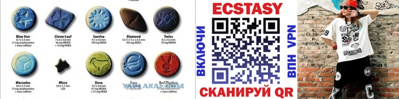 МЕГА сайт  сколько стоит  Россошь  площадка телеграм  Ecstasy ешки 