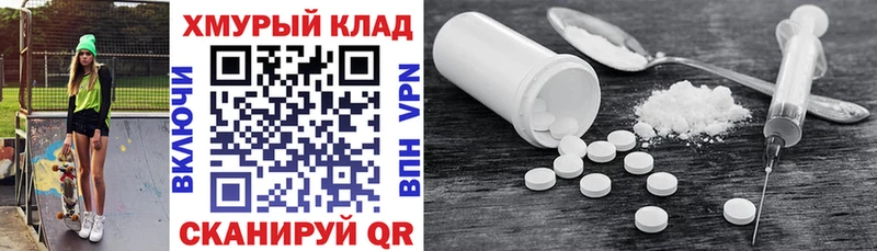 ГЕРОИН афганец  купить наркоту  Россошь 