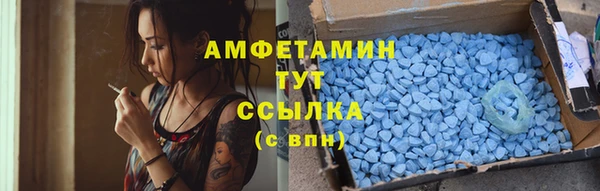 прущие крисы Краснотурьинск