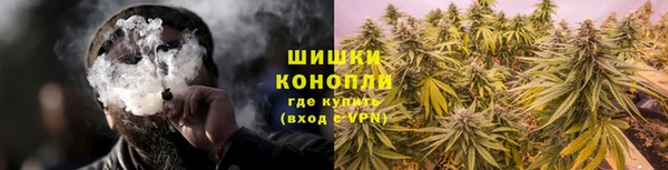 СК Красноперекопск