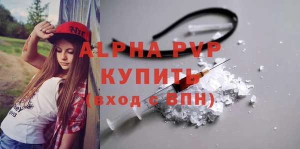 дмт Кукмор