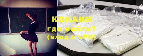 хмурый Куйбышев