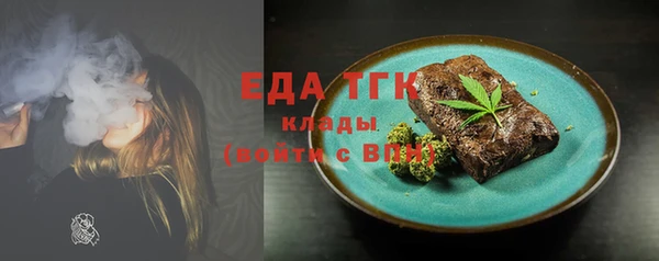 хмурый Куйбышев