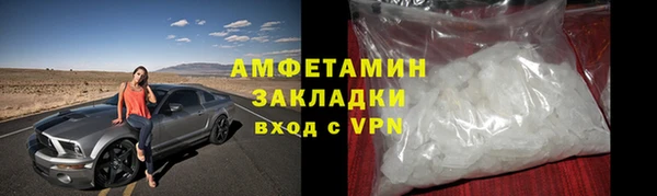 хмурый Куйбышев