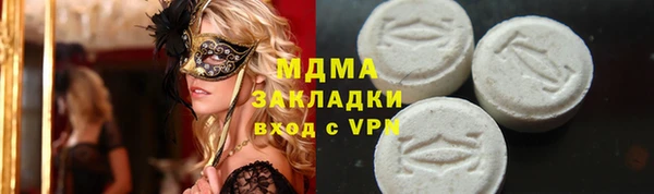 дмт Кукмор
