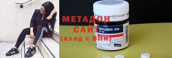 гашик Кулебаки