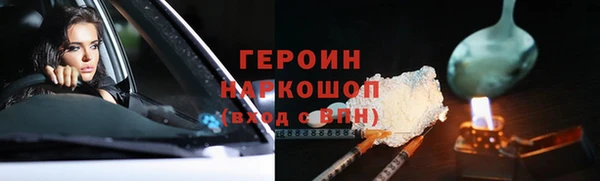 хмурый Куйбышев