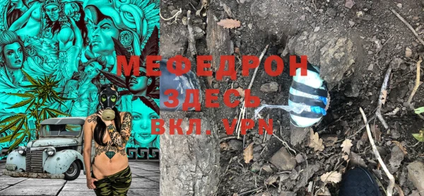 дмт Кукмор