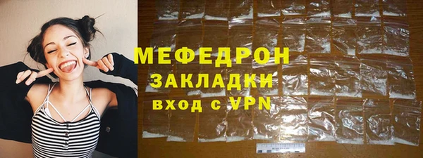 гашик Кулебаки