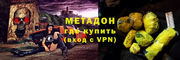 гашик Кулебаки