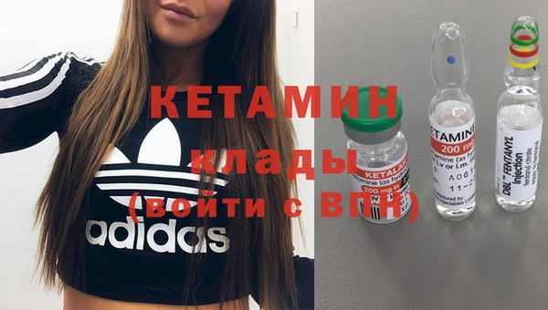 хмурый Куйбышев