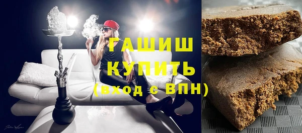 хмурый Куйбышев