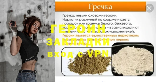 дмт Кукмор