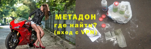 хмурый Куйбышев