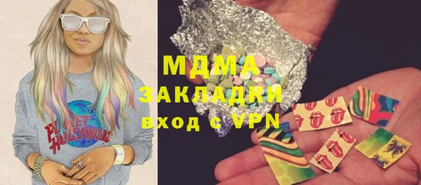 дмт Кукмор