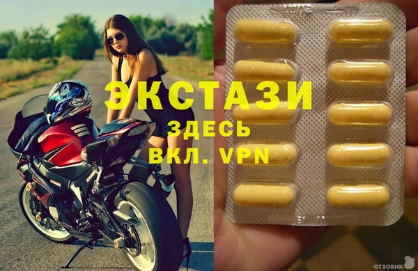 дмт Кукмор