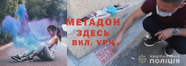 хмурый Куйбышев