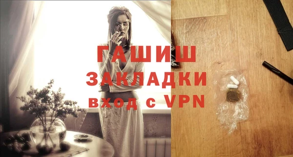дмт Кукмор