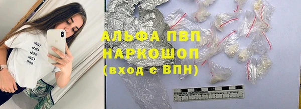 хмурый Куйбышев