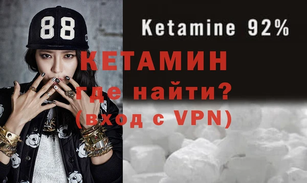 дмт Кукмор