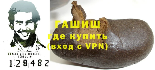 дмт Кукмор