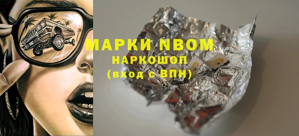дмт Кукмор