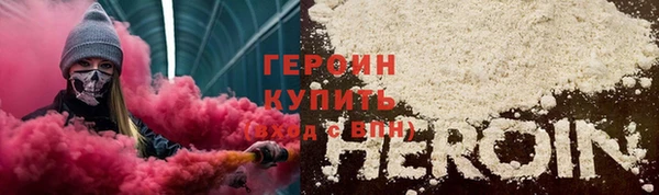 хмурый Куйбышев
