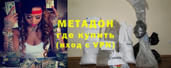 дмт Кукмор