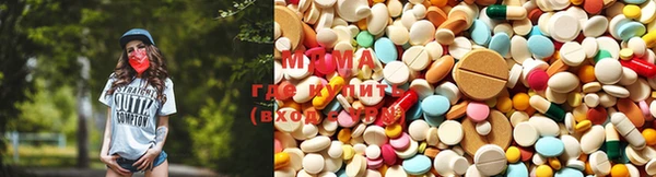 хмурый Куйбышев