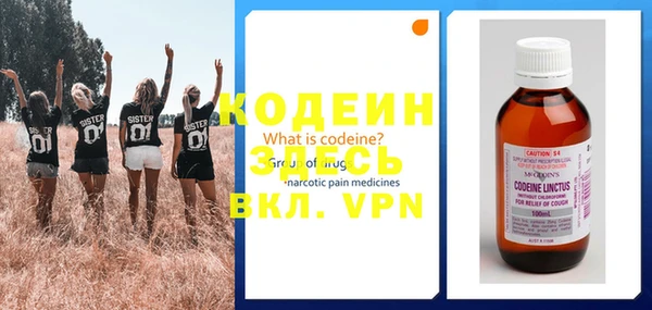 хмурый Куйбышев