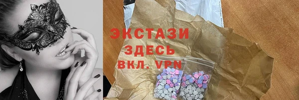гашик Кулебаки