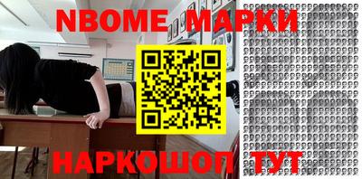 каннабис Новодвинск