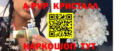 каннабис Новодвинск