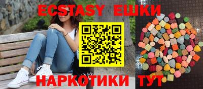 каннабис Новодвинск